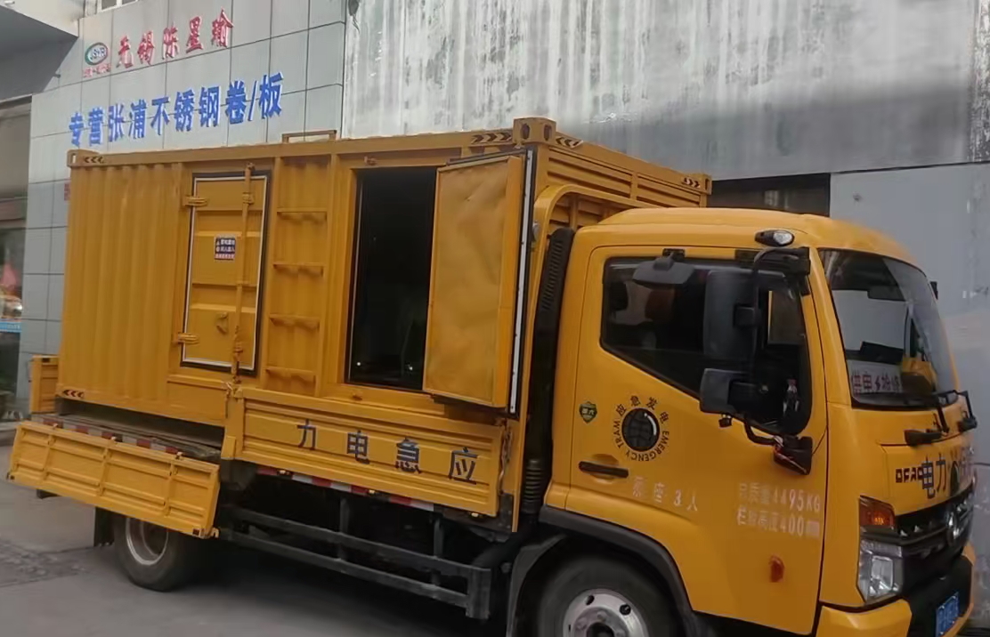 顺义柴油发电机组负载测试时应如何监控机组的运行状态？